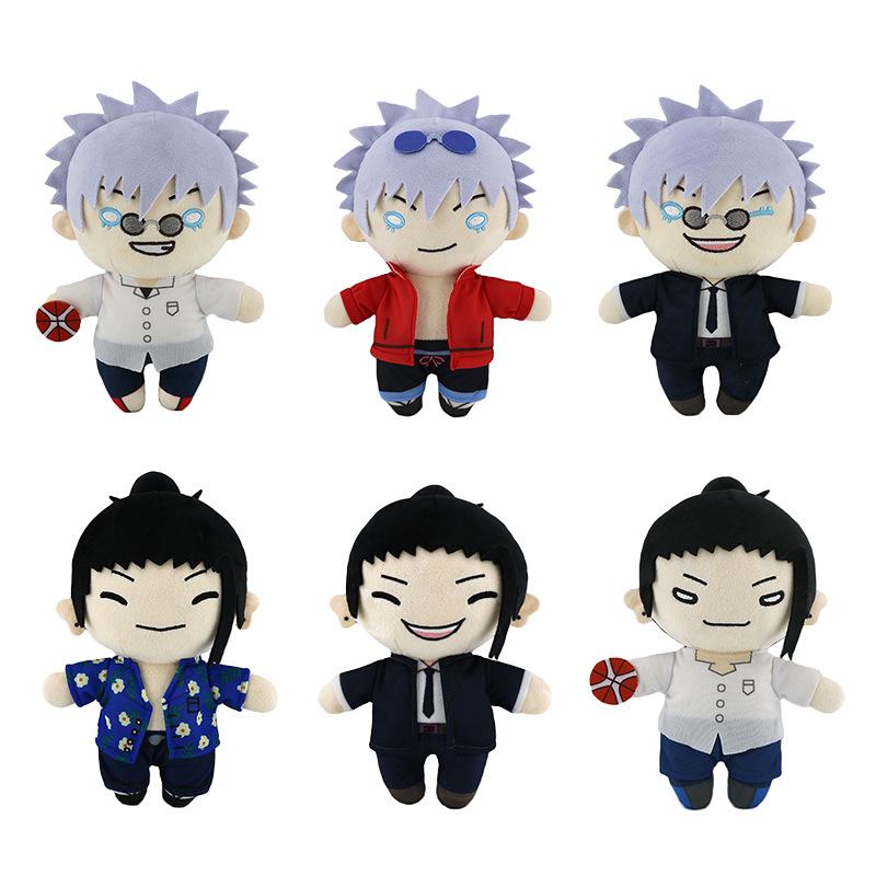 23cm Plush Doll Toy Satoru Gojo Geto Suguru Cosplay Anime Jujutsu Kaisen Cute Soft Stuffed Pillow Gift For Anime Fans