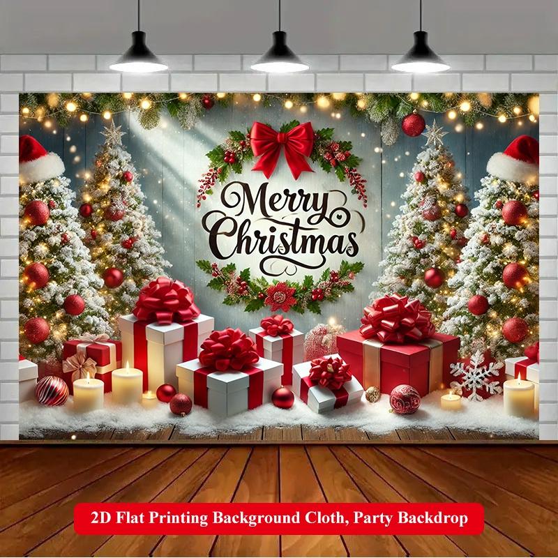 2D Flat Printing Backdrop Banner 1pc, Party Decorations Banners, Merry Christmas Theme Scene Vibrant Polyester Background Cloth for Family Party, Wedding, Birthday, Christmas, Thanksgiving, Fall, Entryway, Room Decorations, Easy to Set Up, Reusable