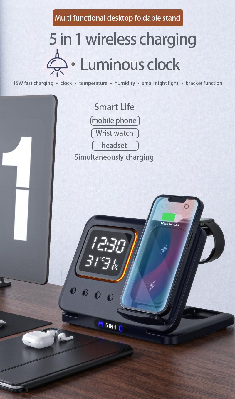 Wireless charger with three in one and three levels dimming  multifunctional clock and night light  foldable for use with Apple phone watch stand and base