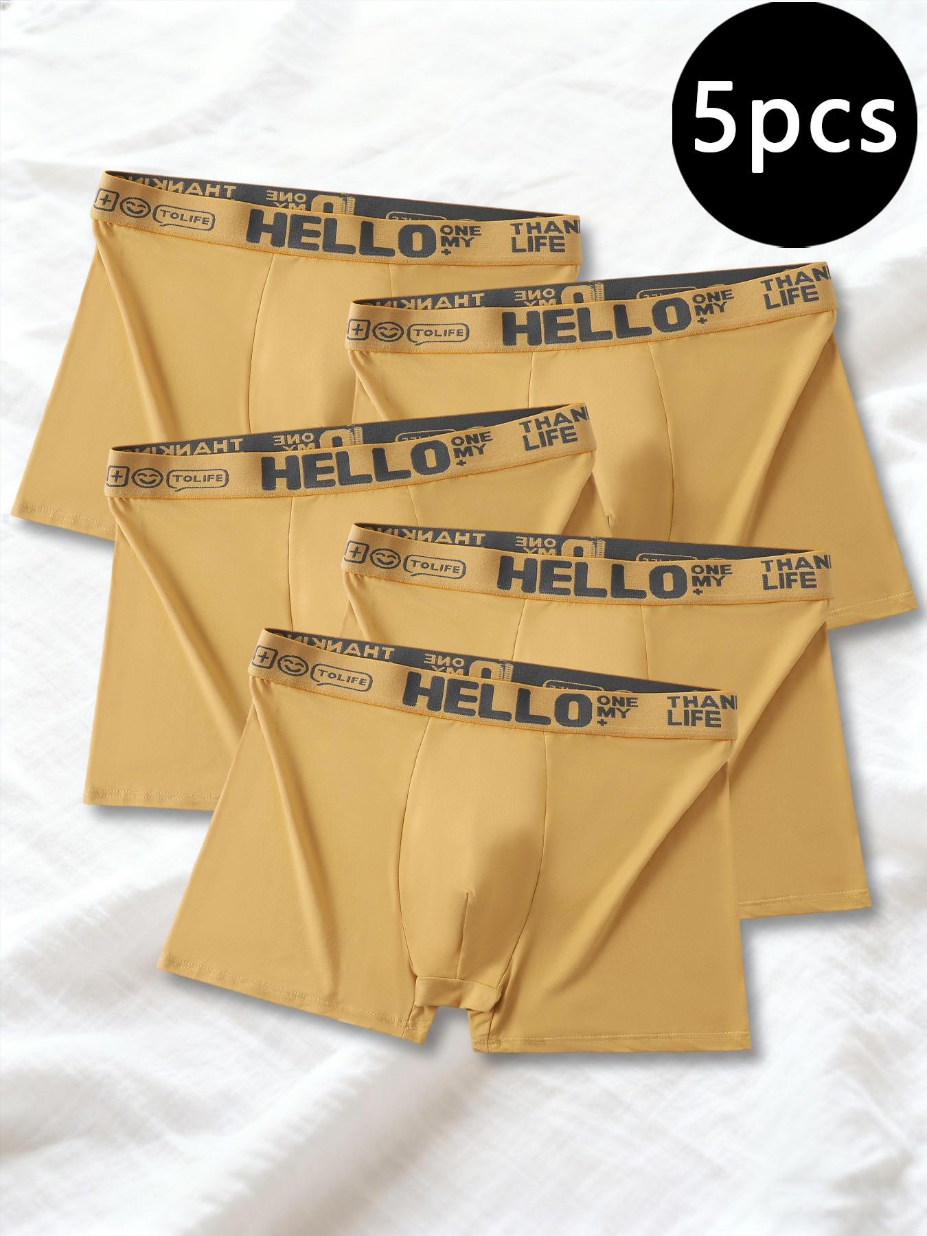 Golden men's boxer briefs, personalized lettered waistband, full of vitality, comfortable and skin-friendly