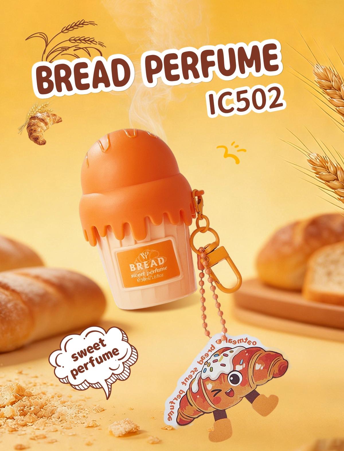 Women's perfume, the new and adorable ice cream perfume, comes with a beautiful keychain pendant for easy carrying. There are four styles for you to choose from. It has a long-lasting fragrance, uses high-quality ingredients, and offers four delicious fla