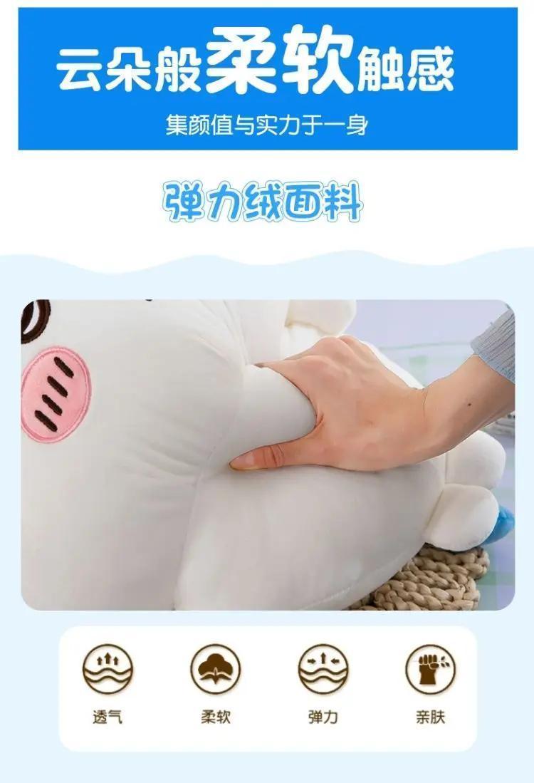 2026 new Chiikawa Usagi Hachiware Animation peripheral cartoon cute three-dimensional doll girl sleeping doll sofa pillow birthday gift Stuffed Animals