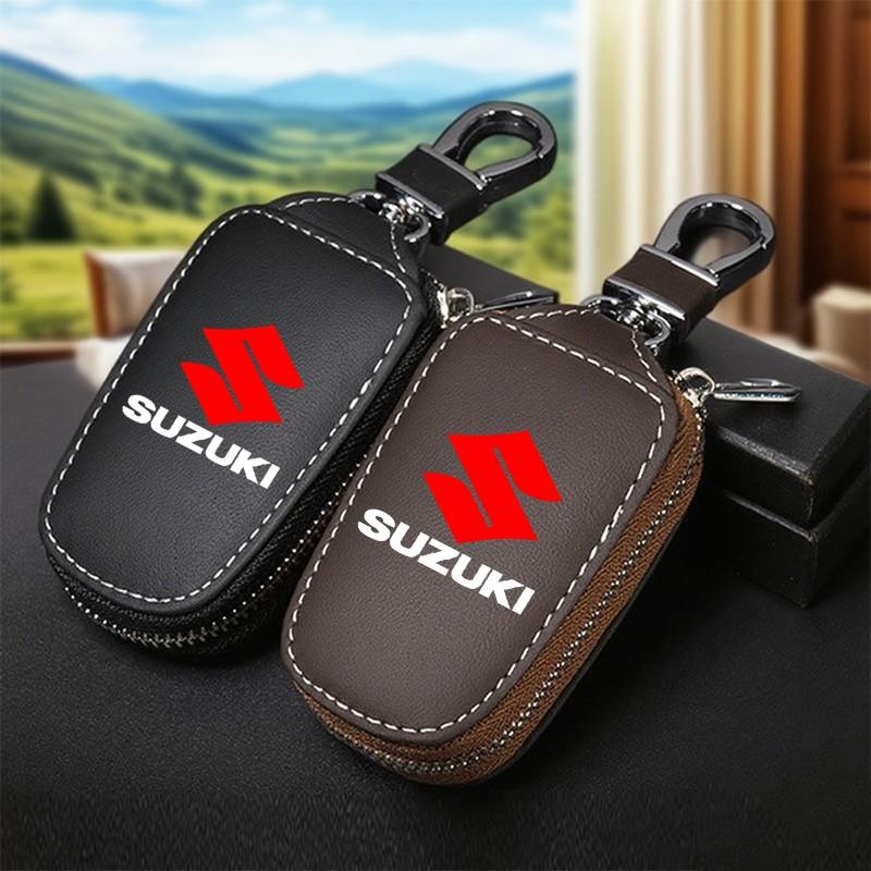 D-Type Key Case Compatible with Suzuki, D-Shape Car Accessory Organizer, Secure Storage Solution for Keys & Remotes