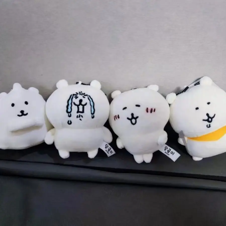 Nagano Bear Plush Keychain Kawaii Shirokuma Bag Charm Crying Eating Ghost Expression Stuffed Pendant Student Gift New Accessory