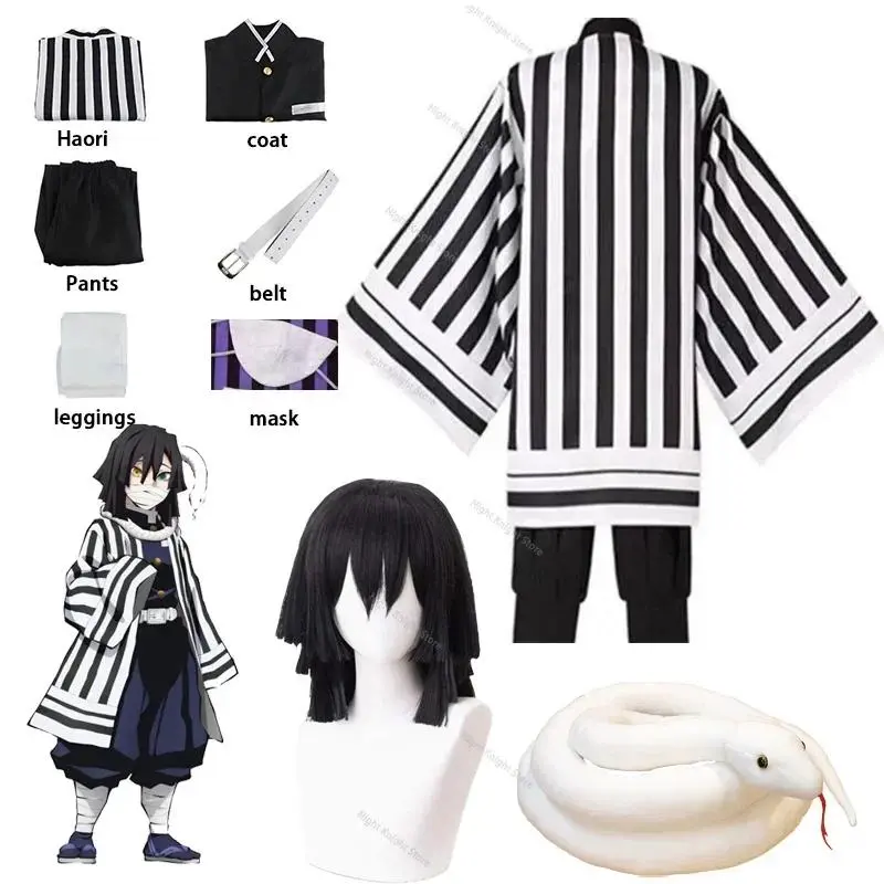 2025 Anime Demon Moordenaar Kimetsu No Yaiba Iguro Obanai Haori Kimono Cosplay Kostuum Pruik Witte Slangenaccessoires Halloween