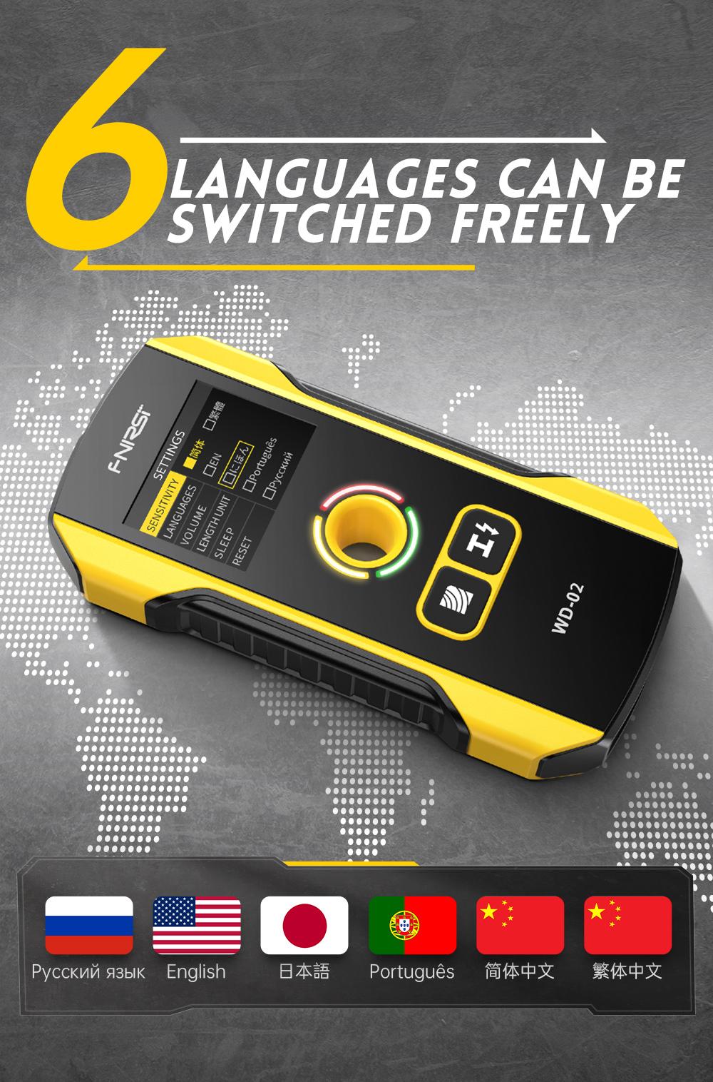 FNIRSI WD-02 Wall Detector Stud Finder Portable Precise Positioning TFT Display AC Live Cable Wires Metal Wood Stud Wall Scanner Tool Hardware with Clear Depth Gauge and Audible Alerts