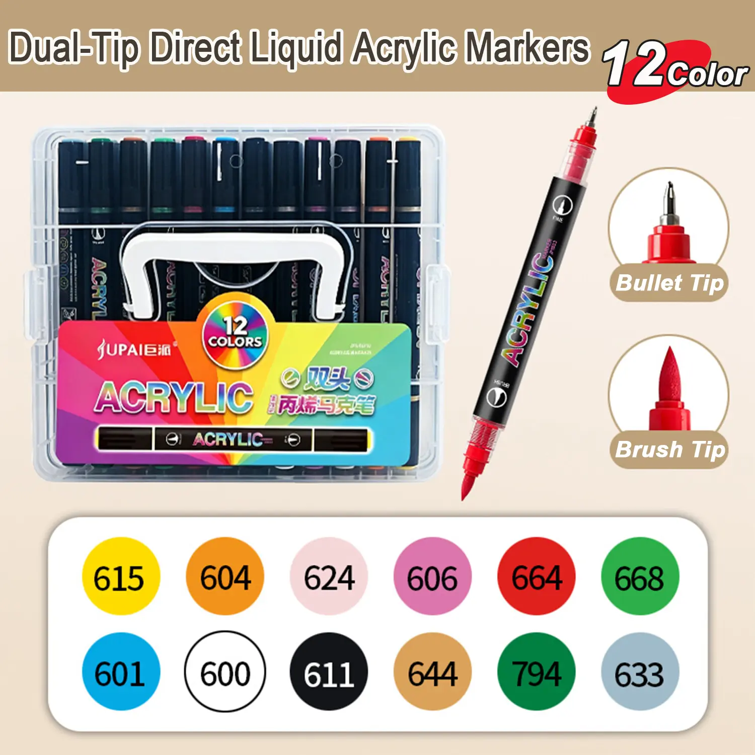 Metallic Color Markers 12/24/36/48/60/72 Colors, Non-Transparent Art Pens for DIY, Anime, School Supplies, New Condition