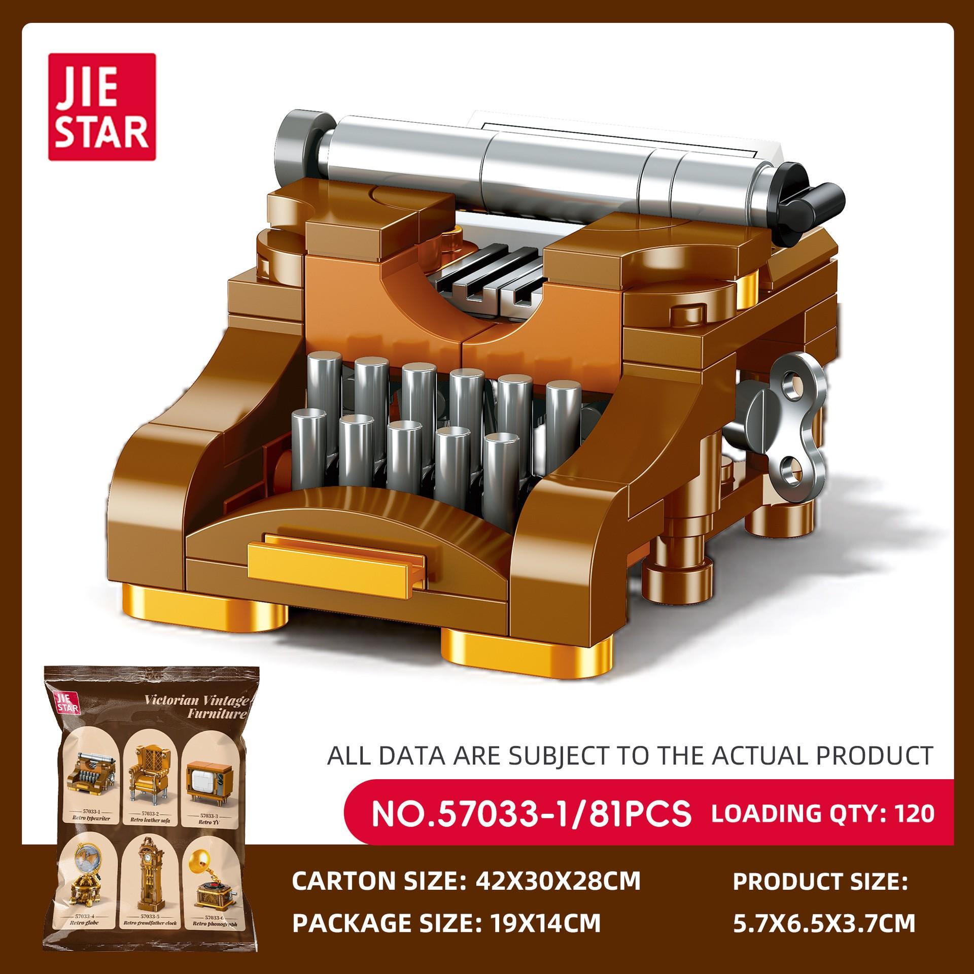 Vintage Furniture Building Blocks Set, Classical Collection Decorations, Birthday Gift, Educational Toy, 6 Pieces