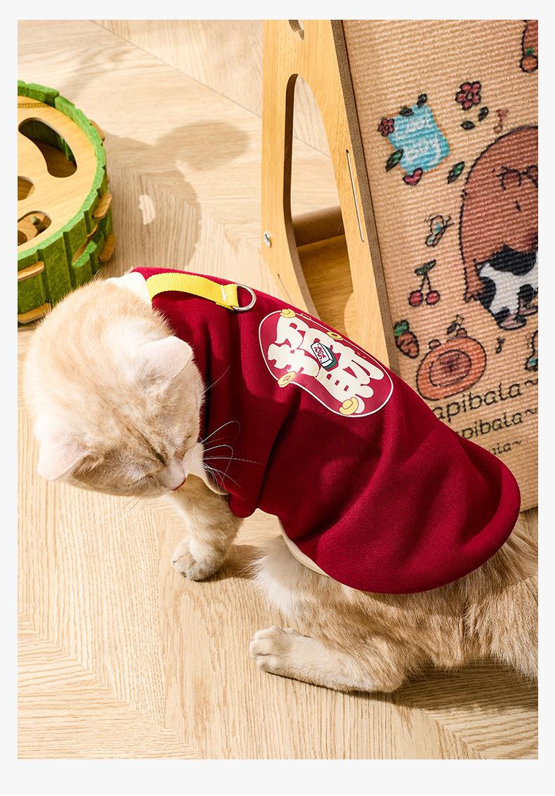 Cat Clothes Winter Warm Fleece Lined Thickened Festive Auspicious for Small Dogs with Leash Attachment