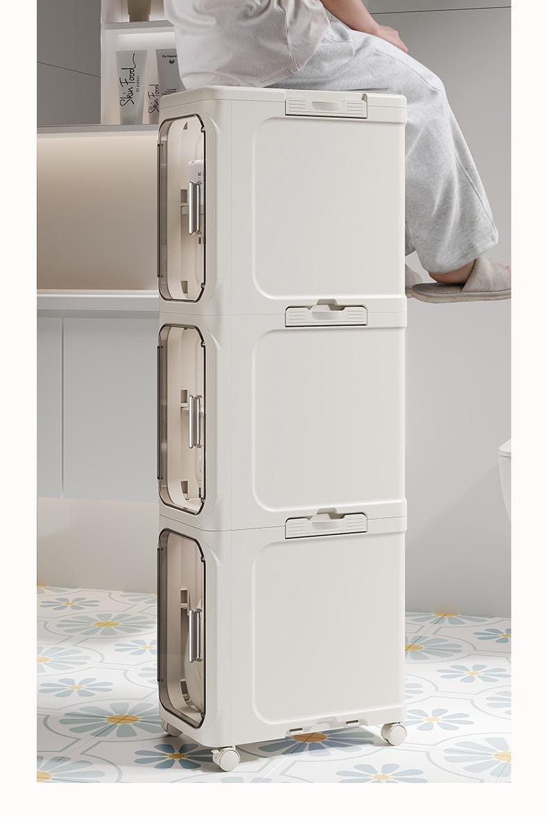 UFORU four-layer tall and narrow storage cabinet, made of plastic, with a slim design, doors and adjustable shelves, wheels, stackable and foldable, suitable for small spaces, bathrooms and kitchens.