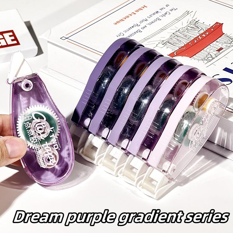 5pcs Transparent Gradient Double-Sided Tape, Multiple Colors, No-Trace Adhesive, Durable Photo Holder, Compact Design, Ideal for Crafts