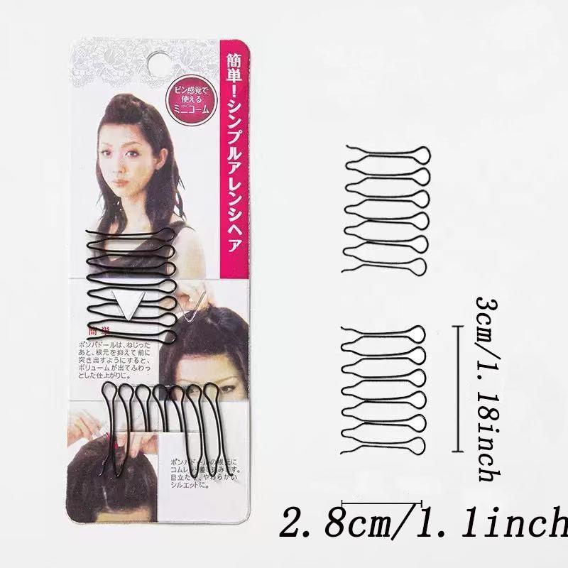 2 Pieces 2026 New Invisible Hair Clips, Volume Hair Holder, Small Accessory, Perfect Gift, Stylish and Practical Hair Accessories