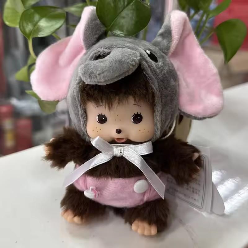 15cm DIY Monkey Dress Up Doll Simulated Plush Animal Kawaii Pendant Cute Schoolbag Accessories Christmas Children’s Gift