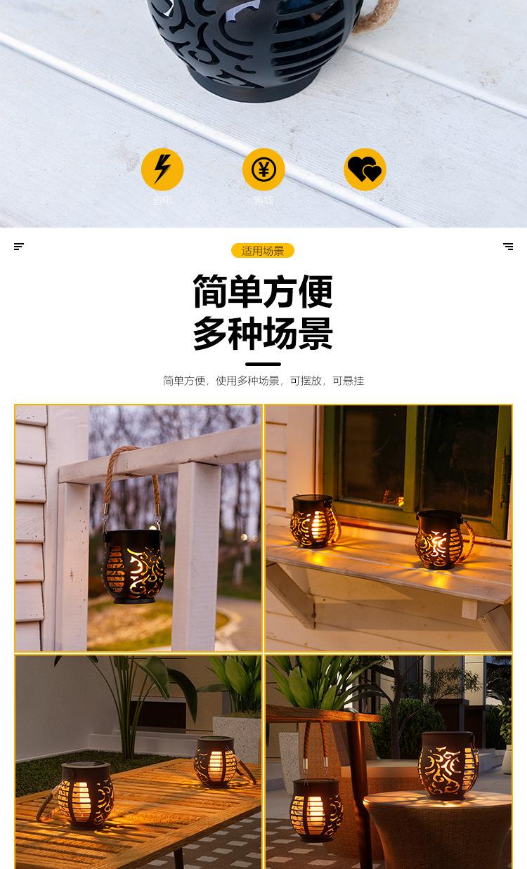 New solar-powered simulated flame lantern for outdoor courtyard, rainproof hanging light for garden landscape ambiance decoration, night light