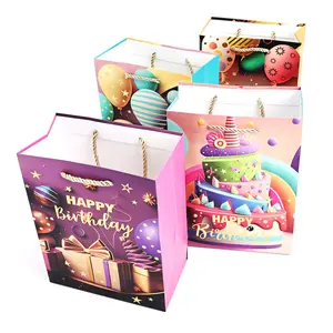 12-Piece Luxury Birthday Balloon Gift Bag with Handle, 9x7x3.9 Inches, Star Ribbon Decoration, Party Surprise Gift Packaging