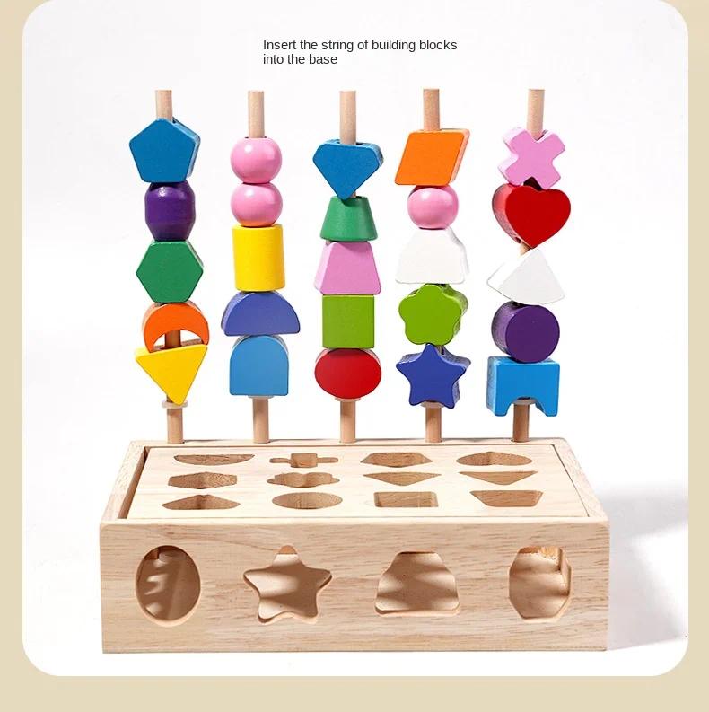 5-in-1 Montessori Wooden Toys Color Shape Cognition Blocks Matching Sorting Game Beaded Early Educational Toys Gift for Children