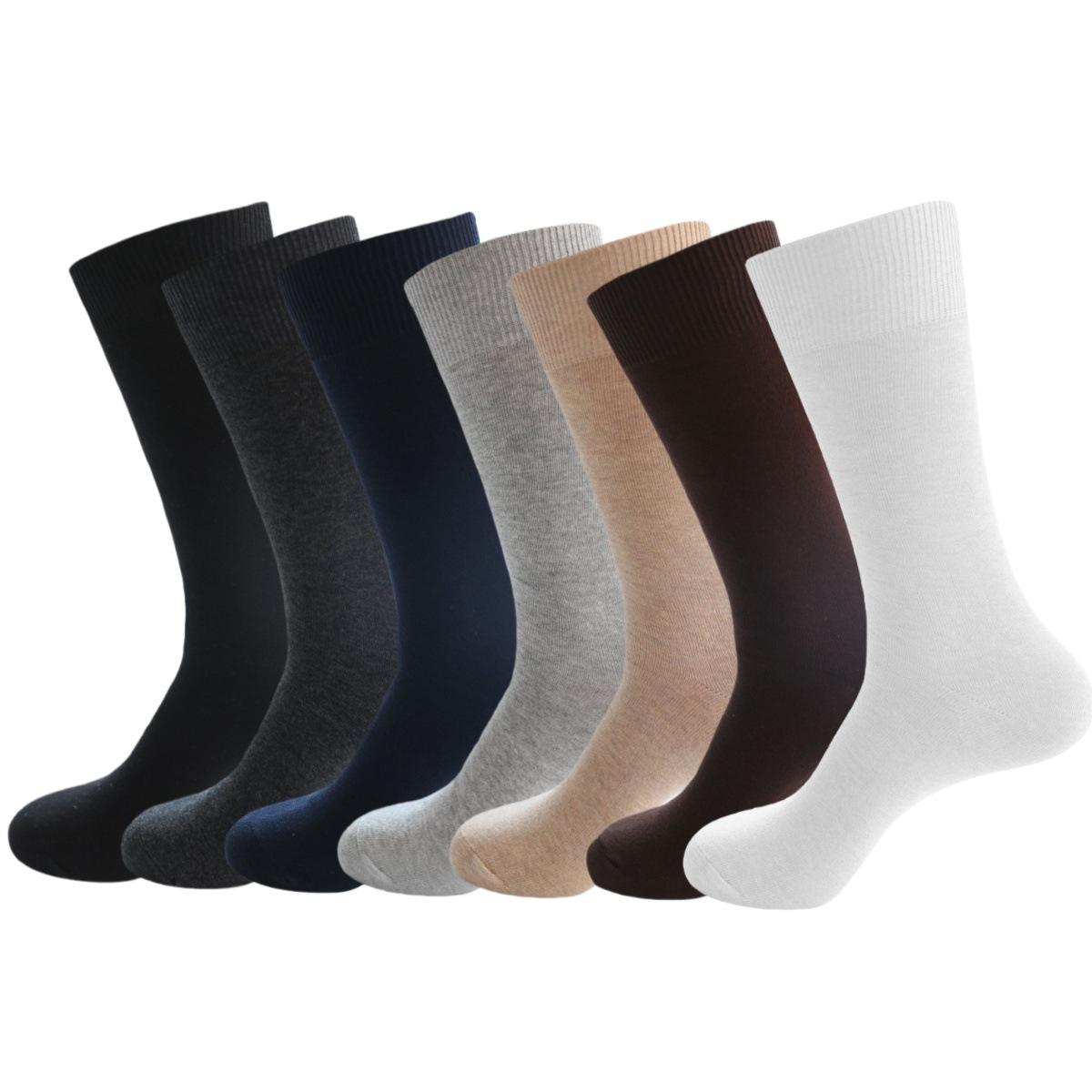 Men's Dress Socks 7 Pairs, Soft Cotton Blend Business Crew Socks for Office Work Suit, Solid Neutral Color Mid Calf Socks Multipack Men's Dress Socks 7 Pairs, Soft Cotton Blend Business Crew Socks for Office Work Suit, Solid Neutral Color Mid Calf Socks Multipack