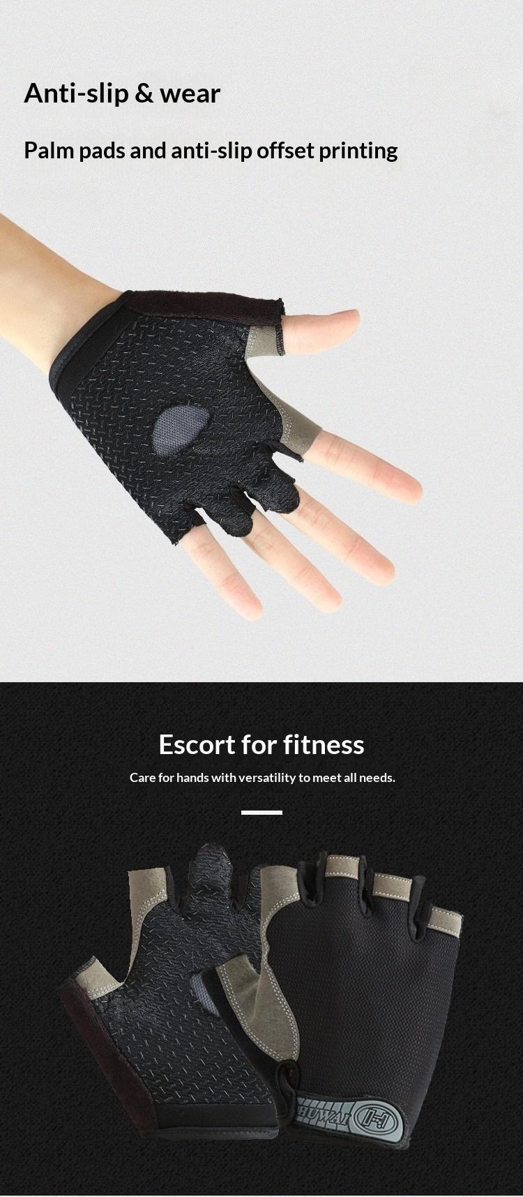 Unisex Fitness Gloves — Weightlifting Gloves with Superior Grip. Lightweight, Half-Finger Gloves for Summer Outdoor Sports and Cycling; Suitable for Weightlifting, Cycling, Training, Fitness, Rock Climbing, and Rowing