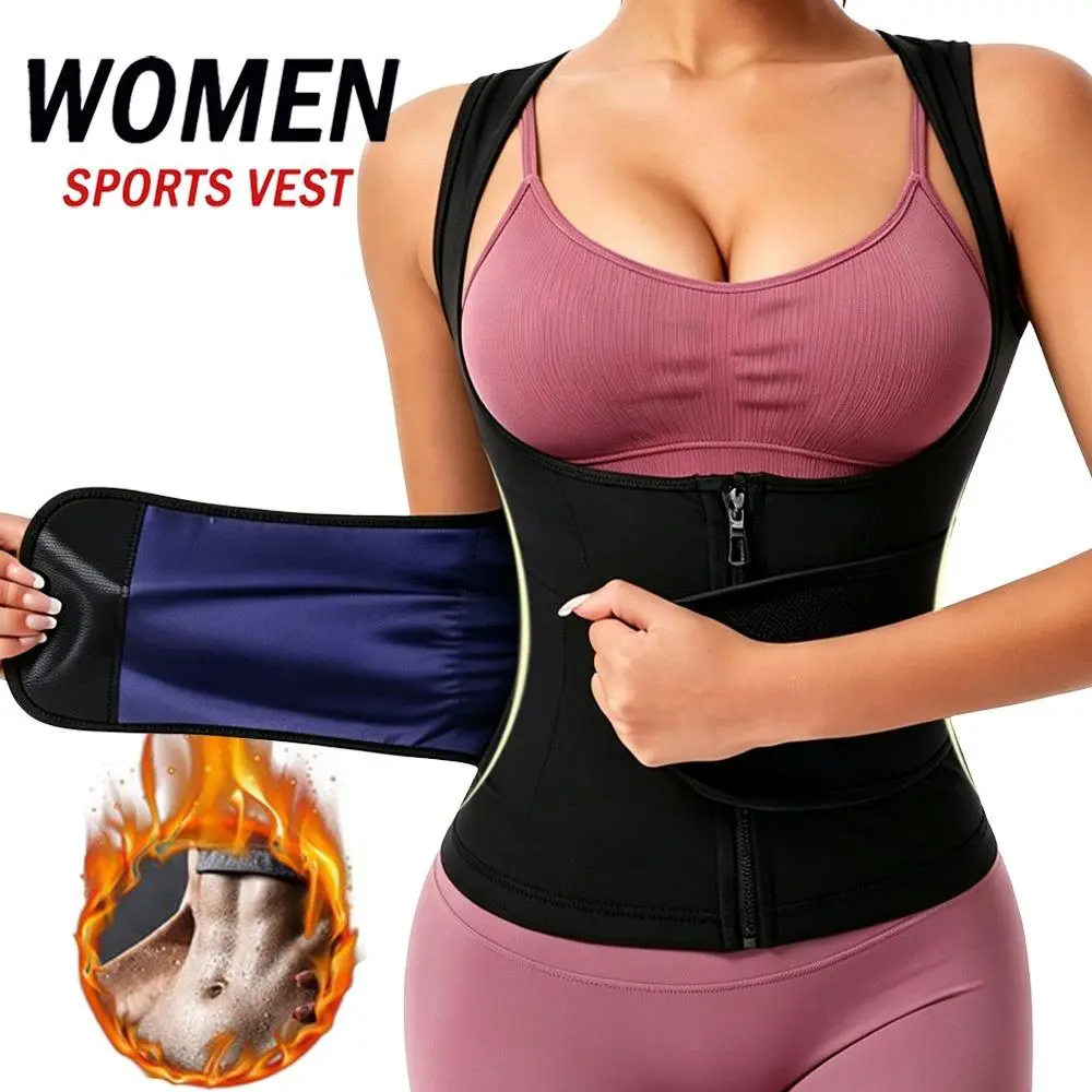 Women's Polyester Sleeveless Sauna Waist Trainer Vest - Zipped Front, Heat-Trapping Tummy Control Corset with Adjustable Belt, Breathable Armpits, Thick Waistband, Snug Fit Shapewear for Gym, Hand Wash Fajas Para Mujer
