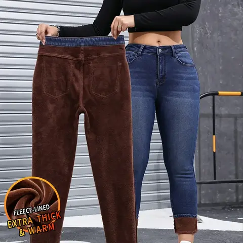 【Black Friday】Women's Basic Fleece-Lined High Waist Jeans, Slim-Fit Woven Denim Pants for Fall & Winter, Chic Bottoms, Thermal Trousers