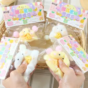 Simulation Soft Silicone Slow Rebound Flocking Toy Hamster Pinch Music Decompression Toy Children Hamster Ornaments Gift