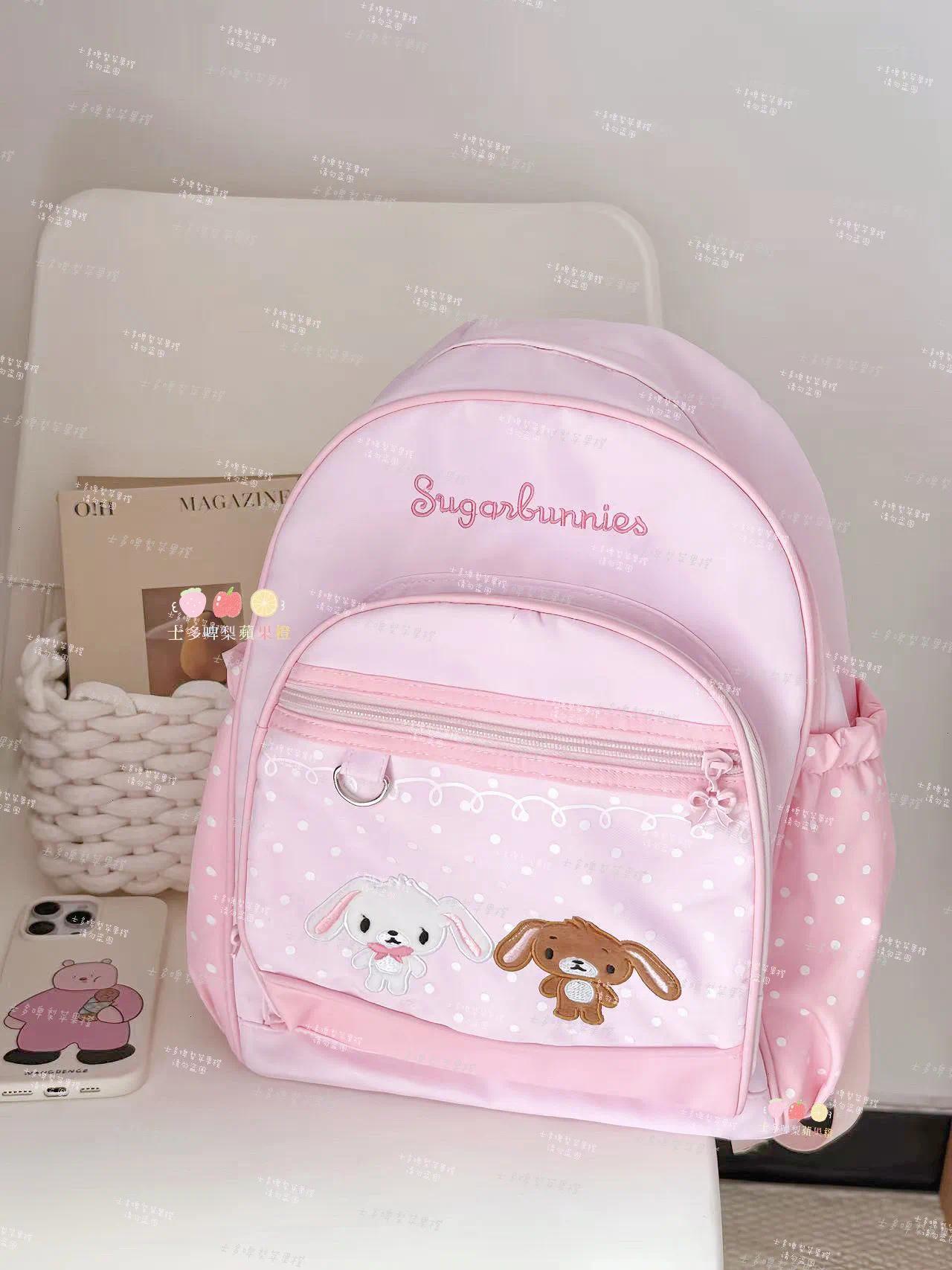 37cm Sugarbunnies Pink Backpack Large Capacity Multi-Layer Storage Travel Take Bag  Anime Student Rewards Girl Birthday Gift Toy