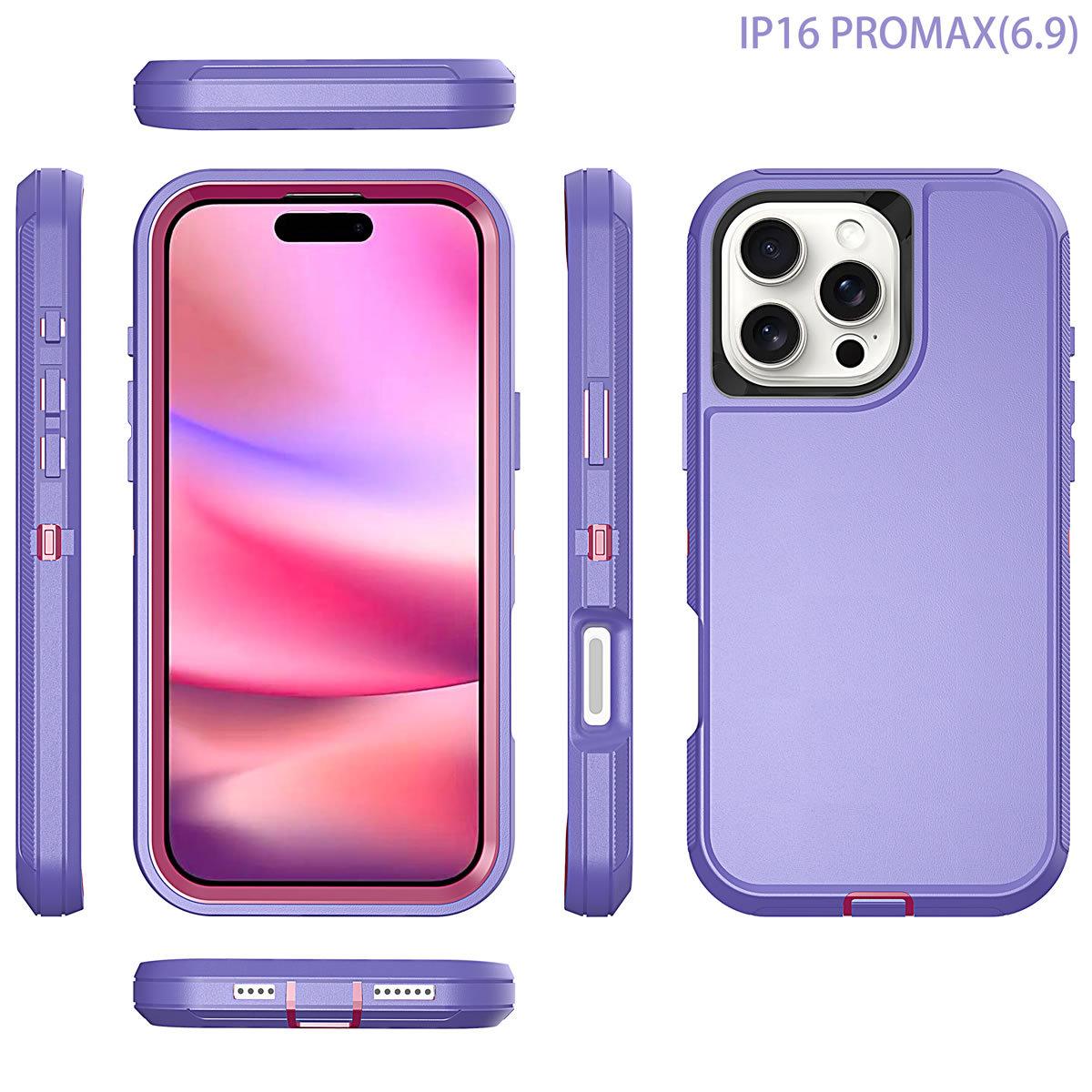 Essential phone case for outdoor workers, suitable for iPhone 16 Pro Max with back clip, iPhone 15 Plus protective case, 14 Max with rotating clip, 13 Pro waist-hanging phone case