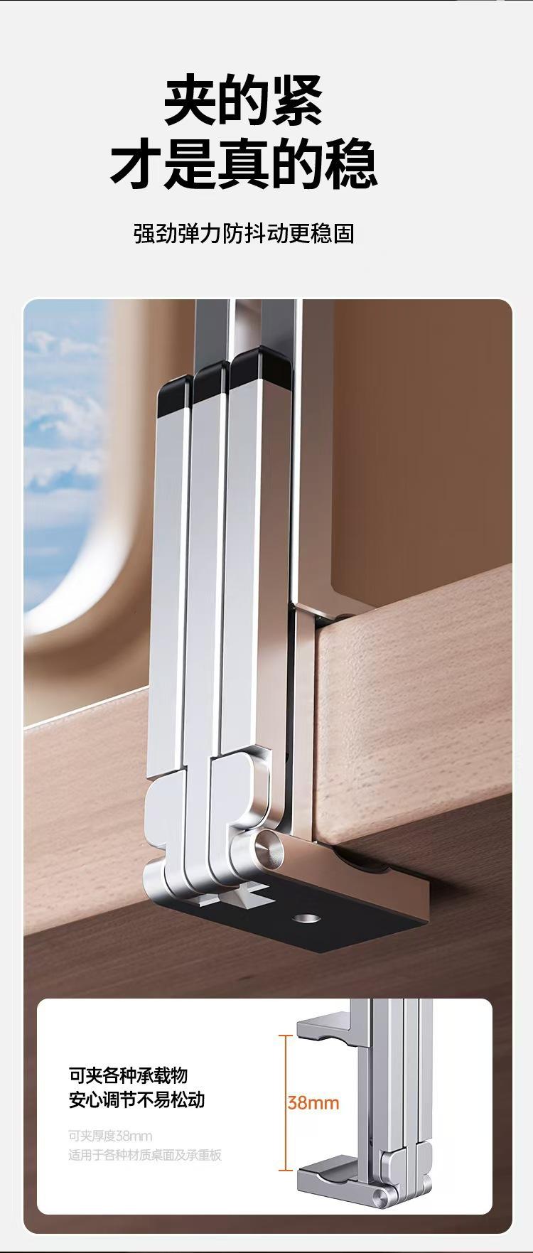 Travel Magnetic Phone Mount, Magsafe Portable Clip, Rotatable Foldable Universal Plastic Stand, Adjustable Phone Stand, for Business Trip, Travel, Outdoor, Navigation & Shooting