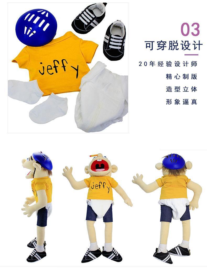 Jeffy Hand Puppet Full Body 19.69IN Stuffed Figurine Toy Soft Puppet Plush Muppet Toy Birthday Kids Gift Suitable for Role Play