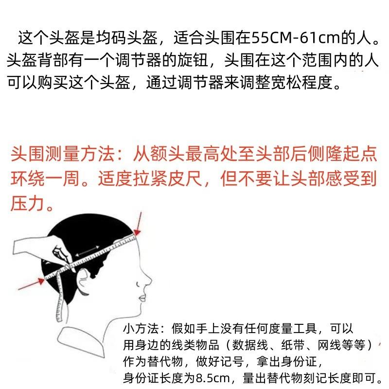 ZXC Anti-Fog Dual-Lens Electric Vehicle Helmet, Unisex All-Season Half Helmet, Anti-Scratch Dual Lens Design, Windproof Dustproof Shock Absorption, Portable Lightweight & Comfort Lining, Adjustable Buckle for Adult Men Women Urban Commute Scooter Riding