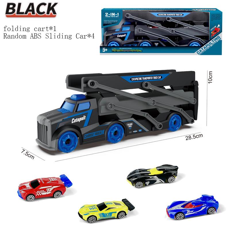 5pcs Deformation Launch Car Set, Foldable Track Vehicle, Storage Cars, Extensible Tracks, Multiple Colors, Boys Toy Gift
