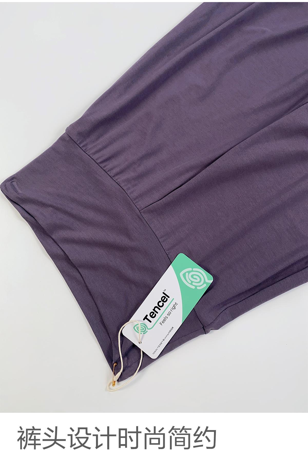 Floating Cloud Pants Yoga Pants Wide-Leg Pants Training Pants High Elasticity Breathable Lightweight High-Waisted Dance Pants for Women 2025 New Can Be Worn Outside