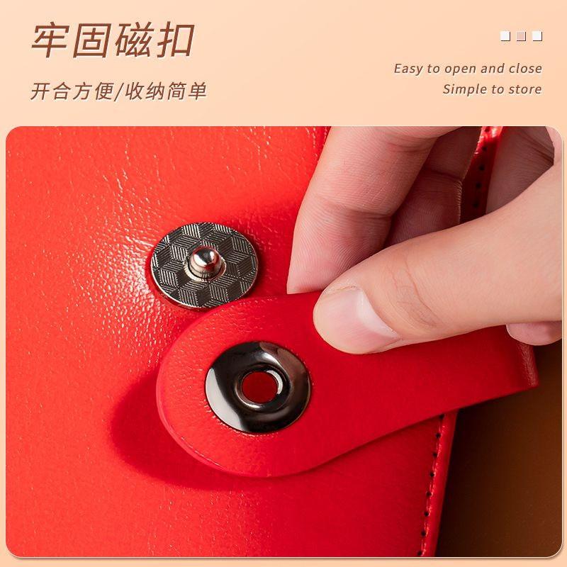 Bill Organizer Book, Bank Deposit Ledger, Financial Management Tool, Secure and Organized Accounting and Archive Management