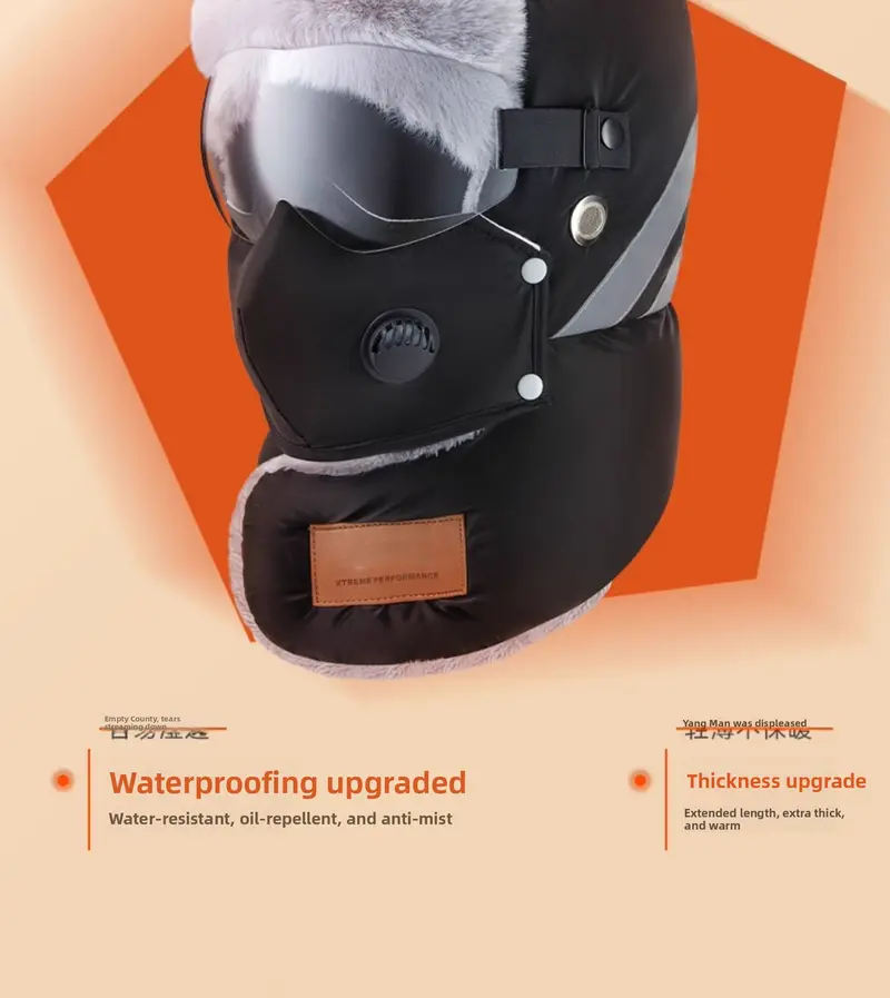 Bonnet de v&eacute;lo d'ext&eacute;rieur doubl&eacute; de polaire unisexe avec lunettes, style d&eacute;contract&eacute;, doublure int&eacute;rieure &eacute;paisse, couverture compl&egrave;te du visage, accessoire de sport d'hiver chaud (QXM)