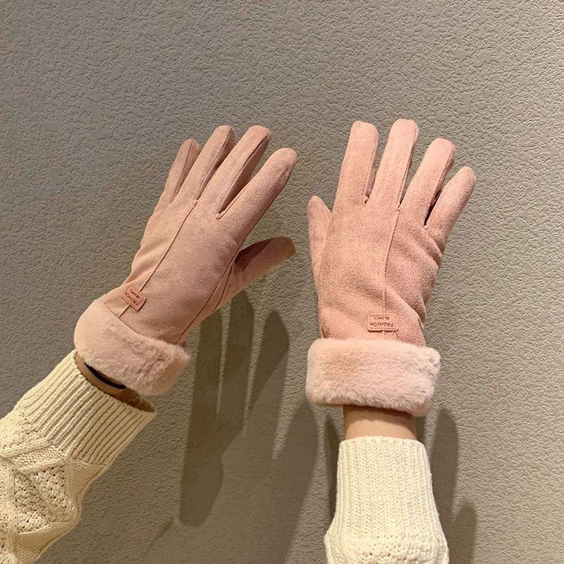 Autumn Winter Deer Skin Gloves, Soft Non-Slip Fine Touch, Screen Touch Sensitive, Versatile Daily Use, Comfortable and Stylish