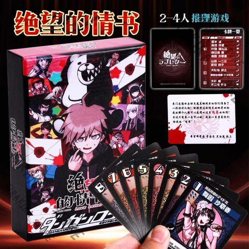 2026 New hot item Danganronpa Nagito Komaeda Naegi Makoto Role-playing Reasoning Party Game Pocket Cards Cosplay Anime Card Kirigiri Kyoko