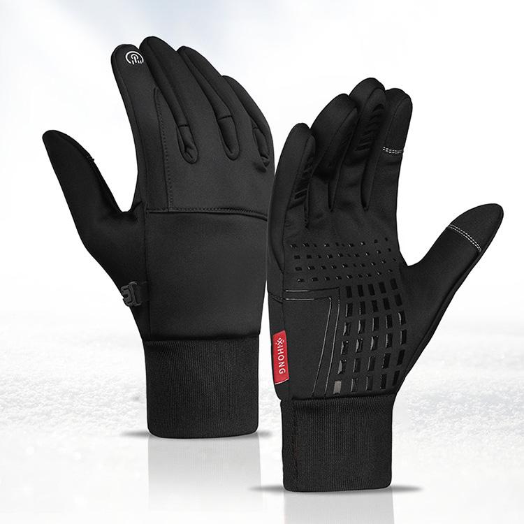 Winter Thermal Gloves, Water-resistant Design Thin Fleece Lined Warm Touchscreen Windproof Compatible Outdoor Sports Essentials, Warm Winter Gloves - For Outdoor Cycling, Driving, Running, Hiking, Great Valentine’s Day Gift - Nice Holiday Present Winter Thermal Gloves, Water-resistant Design Thin Fleece Lined Warm Touchscreen Windproof Compatible Outdoor Sports Essentials, Warm Winter Gloves - For Outdoor Cycling, Driving, Running, Hiking, Great Valentine’s Day Gift - Nice Holiday Present