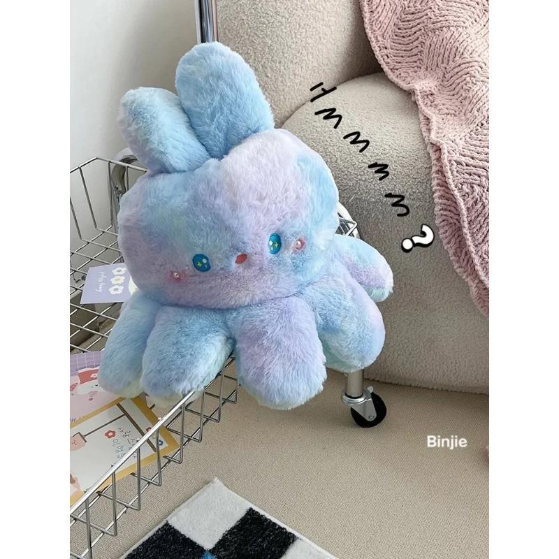 Stuffed Animal 20-50cm Fluffy Flip Plush Toy Colorful Rabbit Octopus Double Face Reversed Cosplay Plushie Peluche Cuddly Gifts