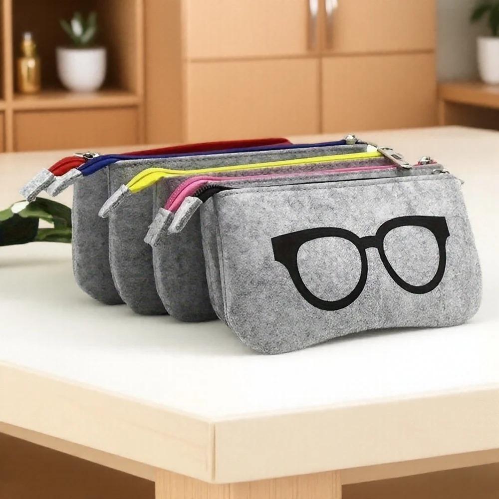 Multi-Function Storage Bag Portable Makeup Pouch & Glasses Case, Minimalist Zippered Organizer for Travel & Home, Dual-Use Cosmetic & Eyewear Holder, Lightweight & Durable Toiletry Pouch, Compact Makeup Bag