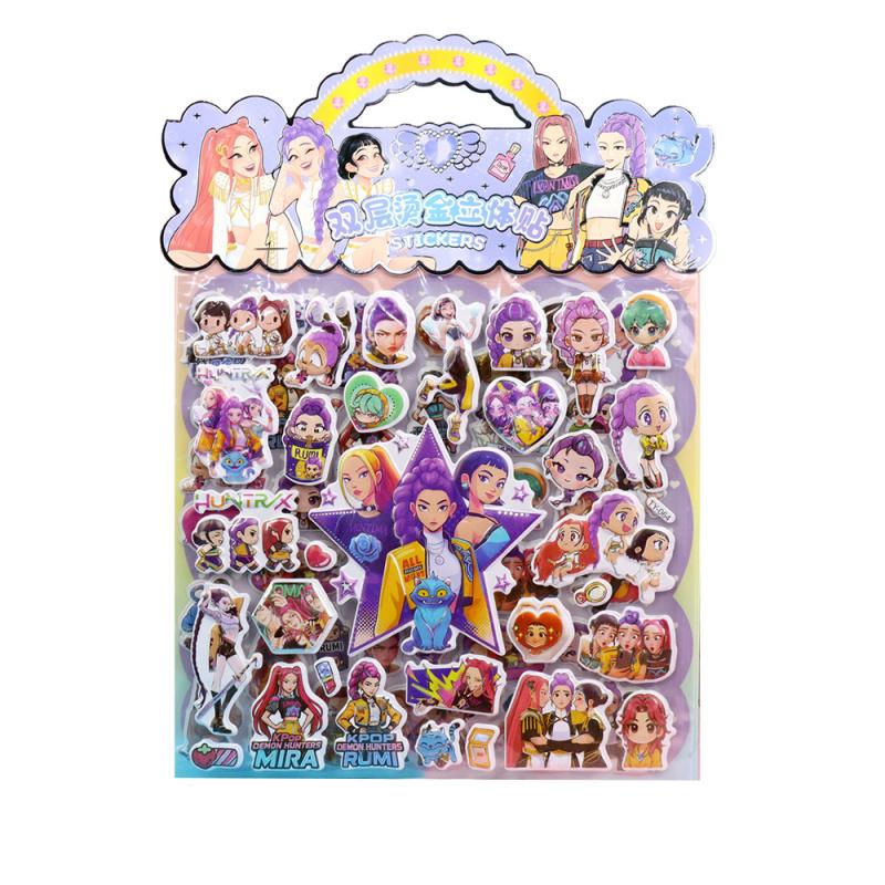1pc KPop Hunters Laser Cut Stickers - Tiger Rumi Mira Zoey Anime Decals, Office & School Supplies Decoration Gift for Fans
