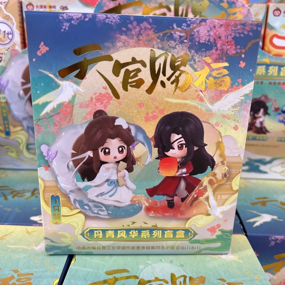 Heaven Official's Blessing Danqing Fenghua Series Blind Box Figures Ornaments Gift