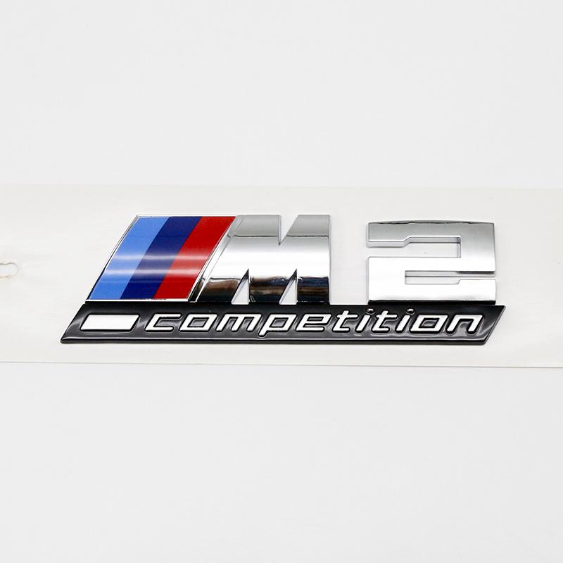 Shiny Racing Stripe Underline Logo Sticker for Bmw M Series, Exclusive Trunk Accessories, Fits M1/m2/m3/m4/m5/m6/m7/m8 Thunder Edition
