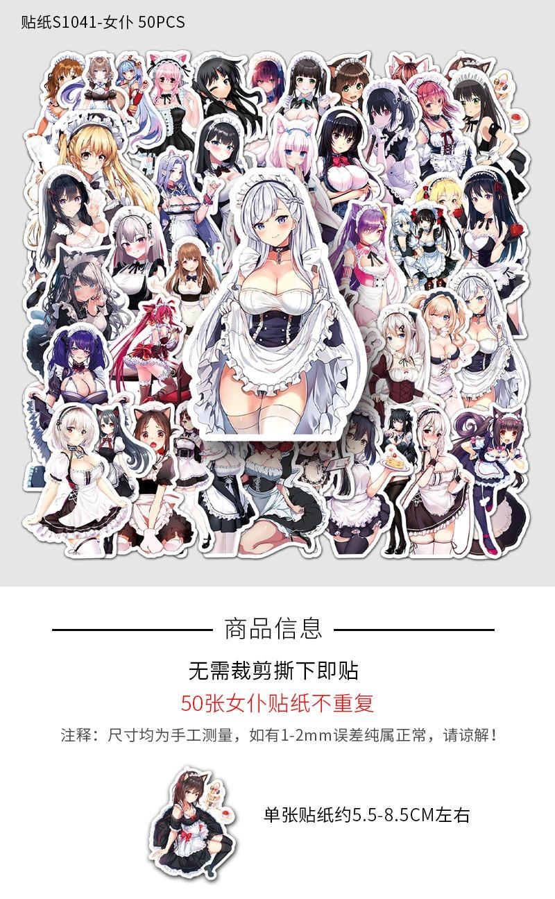 50Pcs Anime Aesthetic Sticker Pack Cute Diverse Characters  Waterproof Vinyl Decals for Laptop Water Bottle Phone Case  Skateboard | Y2K Kawaii Art Stickers Teen Girl Gift