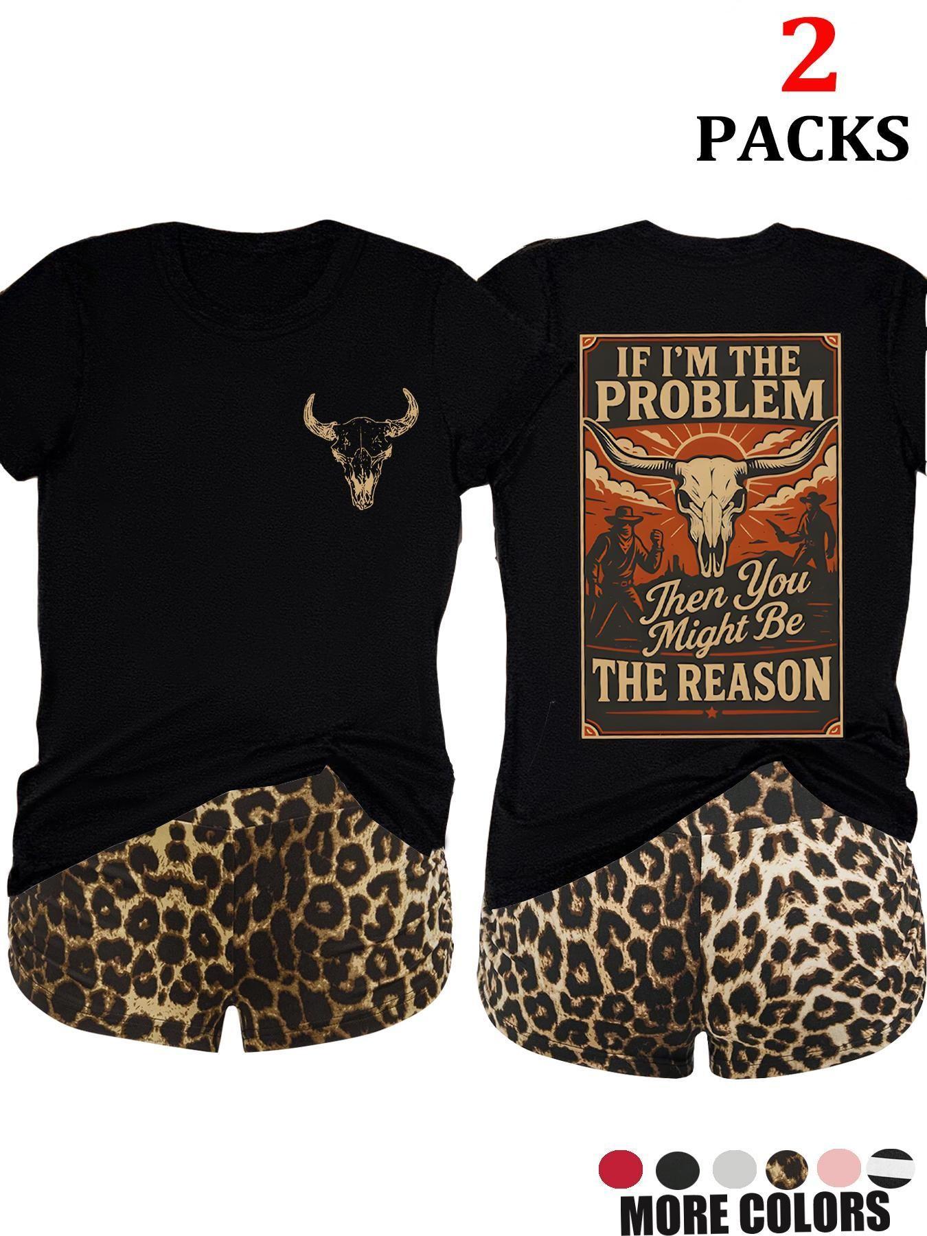 2-Pack Value Set, Matching Short-Sleeve Tees & High-Waisted Leopard Print Shorts, Comfortable Sleepwear for Lazy Days & Cozy Nights