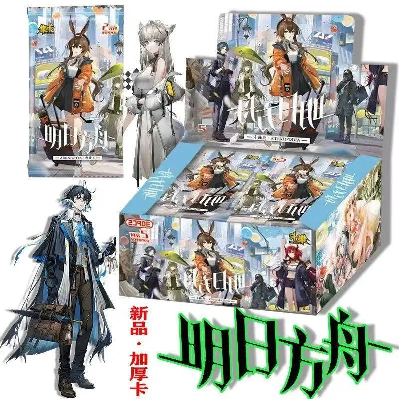 2026 New hot item  Arknights Gift Box Set TCG Collection card Child Board Anime Game cards rare SSR MR gift