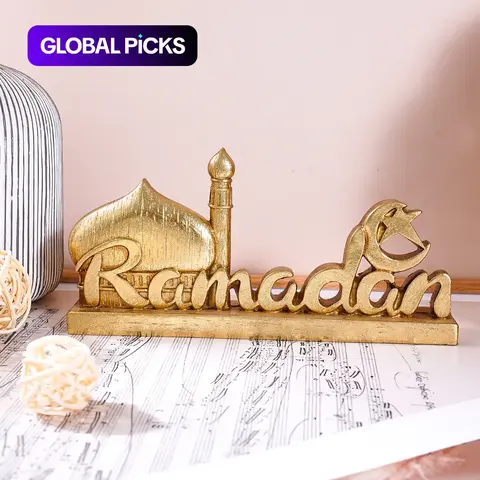 Resin Ramadan Letter Decoration, Silver-Colored Vintage Design Festival Ornament, Stylish Islamic Religious Home Decor, Religious Festive Decor, Gift for Eid Mubarak & Hajj