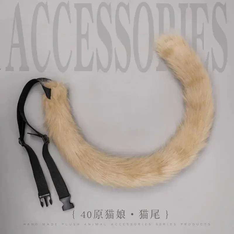 Cat Tail Kawaii Cat Tail Cosplay Costume Props Jk Girl Halloween Party Cosplay Accessories Hand-made Simulation Animal Tails New