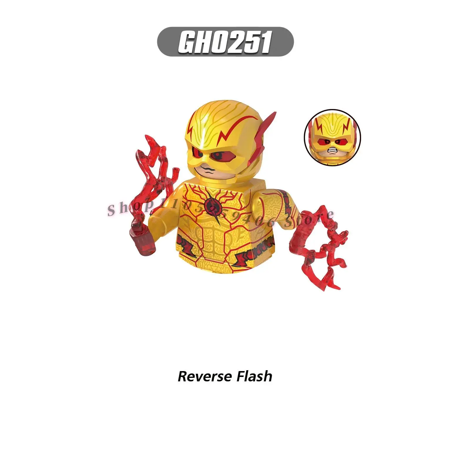 GH0251