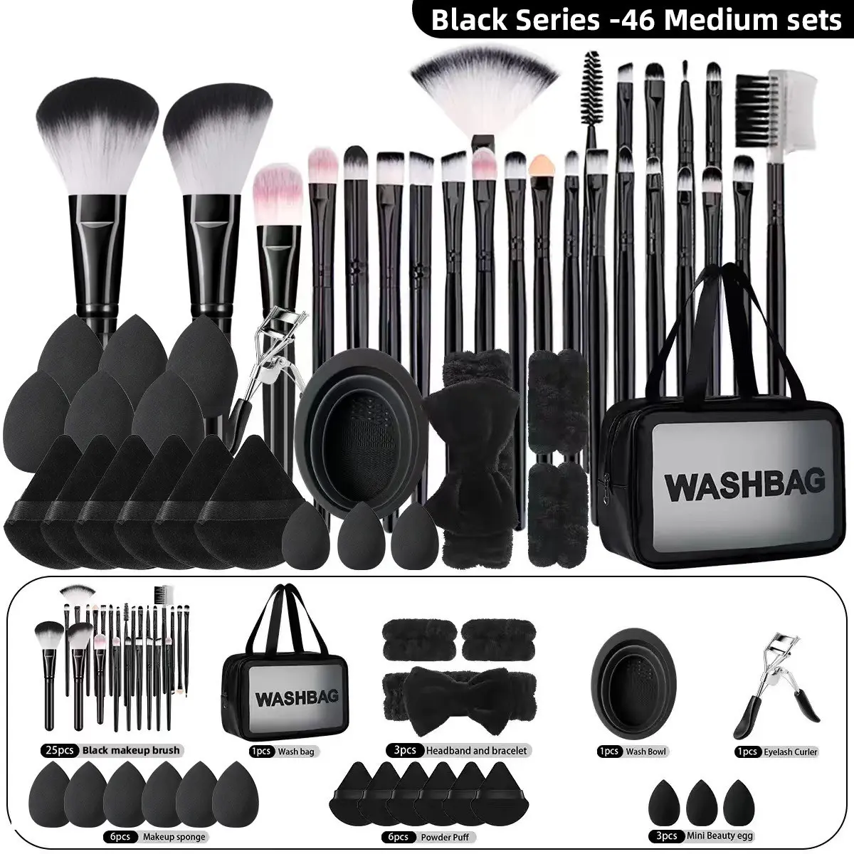 46-Piece Facial Makeup Tool Set, Includes Brushes, Sponge, Puff, Bowl, Bag, Perfect for Home & Travel, Ideal Gift, Multiple Colors Available