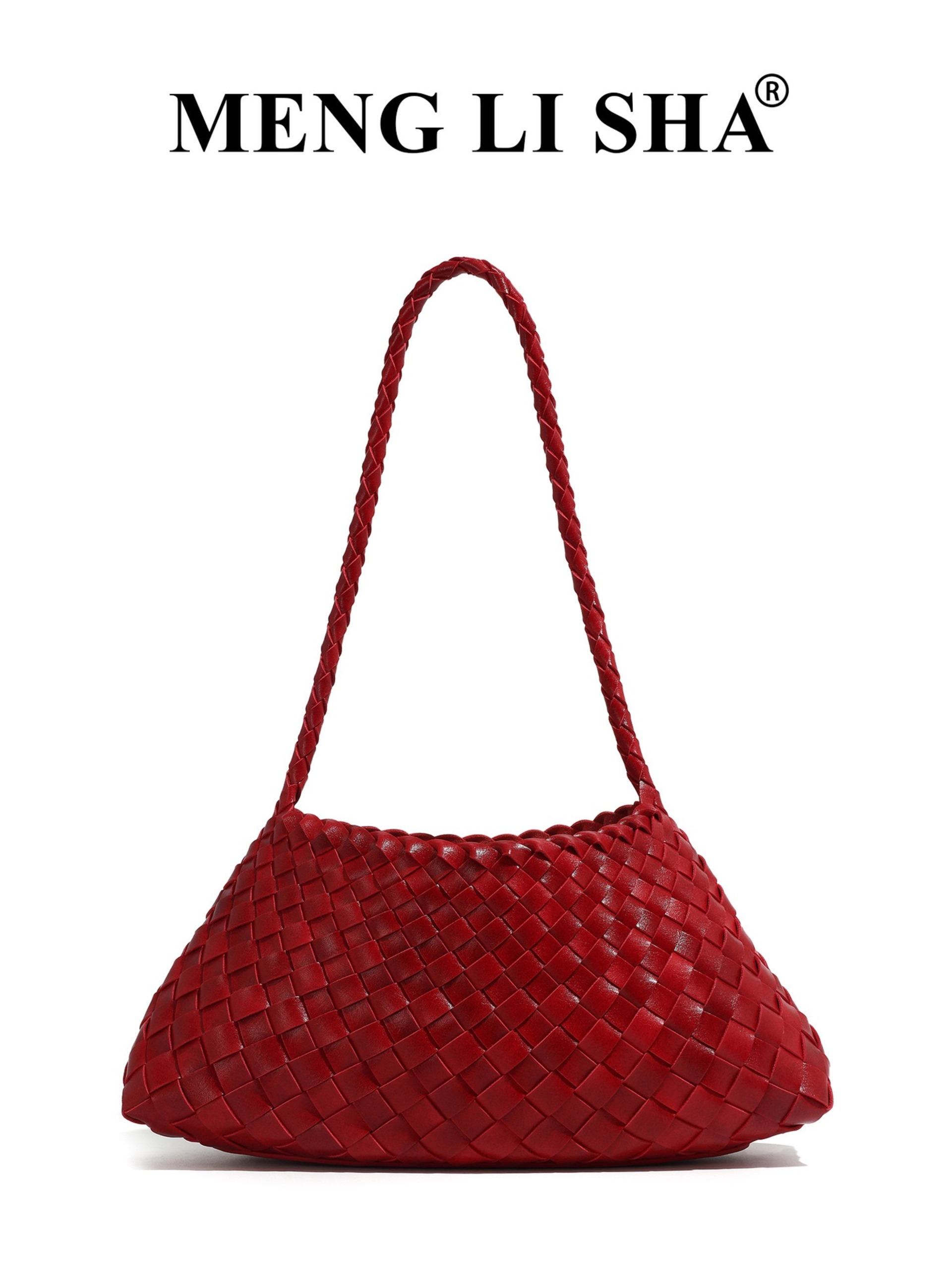 Vintage Handwoven Bag for Women, Commuter Crossbody Shoulder Bag, Versatile Drawstring Basket Bag, French Lazy Style, Perfect for Work and Dates